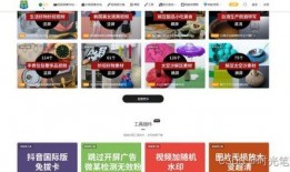 网吧爆料视频素材下载网站,海量资源一网打尽