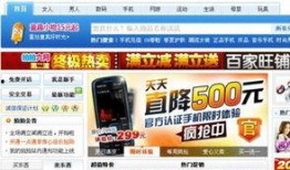 今日八卦爆料wk,wk神秘恋情曝光，真相竟如此惊人！