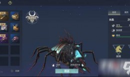 妄想山海宠物最新爆料,宠物最新爆料，神秘生物即将登场！